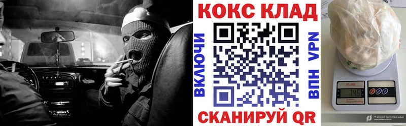 КОКАИН Эквадор Катайск