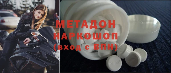 spice Алексин