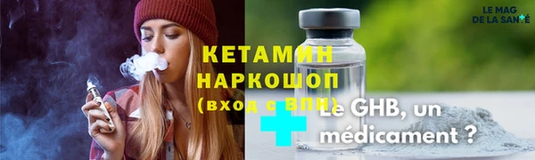 spice Алексин
