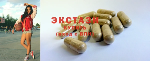 сатива Алексеевка