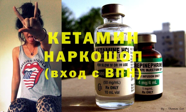 мефедрон VHQ Алзамай