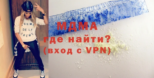 spice Алексин