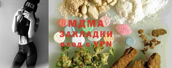 сатива Алексеевка