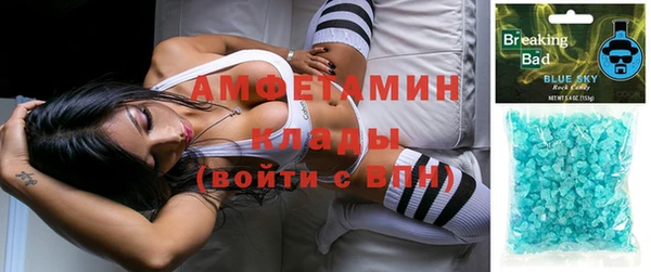 spice Алексин