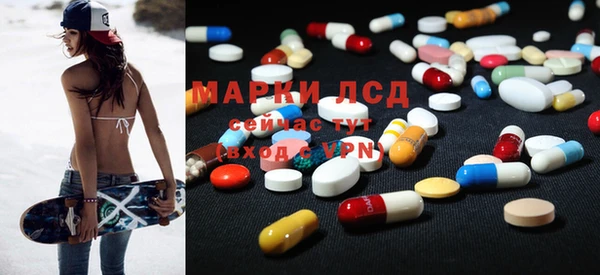 spice Алексин