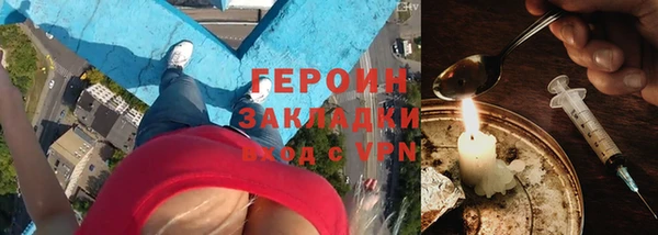 spice Алексин