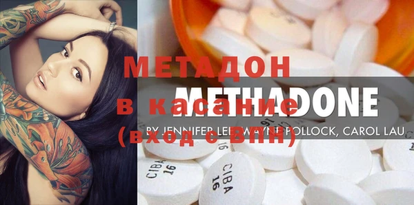 прущая мука Абдулино
