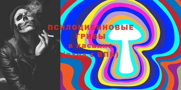 мефедрон VHQ Алзамай