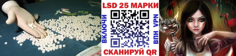 KRAKEN как зайти  цена наркотик  Катайск  LSD-25 экстази кислота 