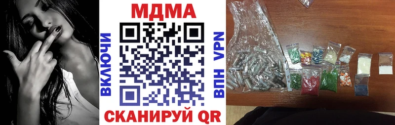 сколько стоит Катайск МДМА VHQ